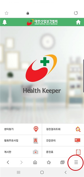 그림입니다.
원본 그림의 이름: CLP00005b1c0001.bmp
원본 그림의 크기: 가로 324pixel, 세로 684pixel